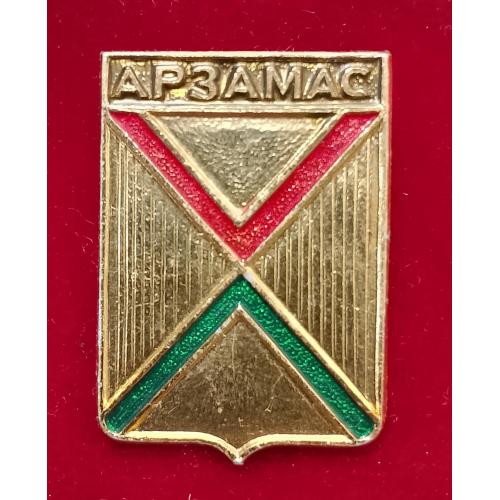 Значок  Арзамас