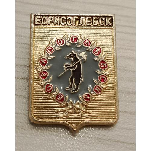 Значок Борисоглебск