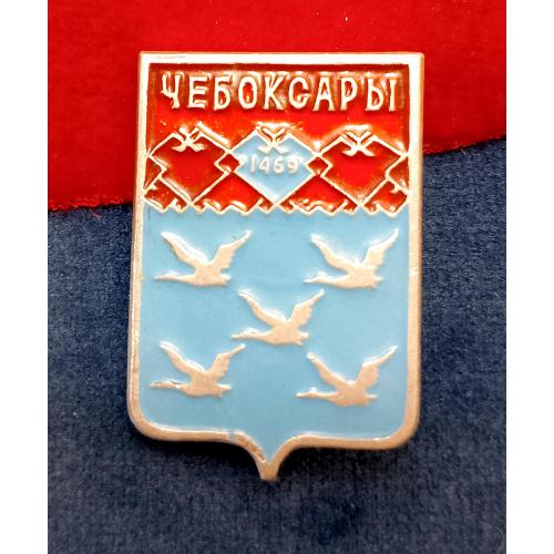 Значок Чебоксары