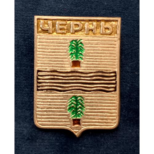 Значок Чернь