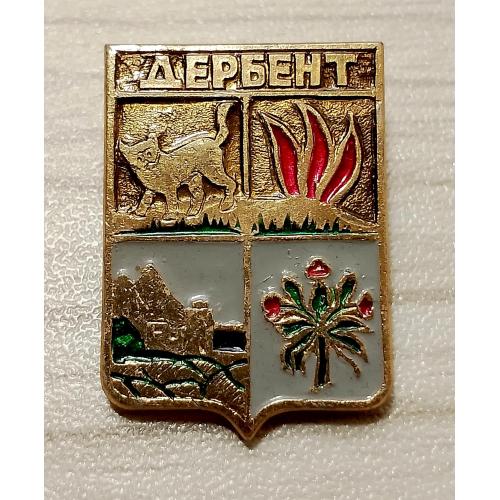 Значок Дербент