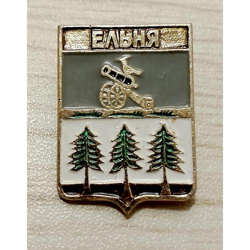 Значок Ельня