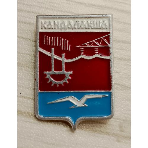 Значок Кандалакша