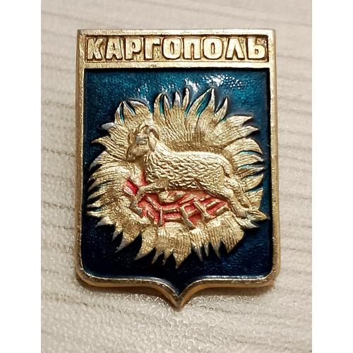 Значок Каргополь