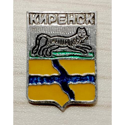Значок Киренск