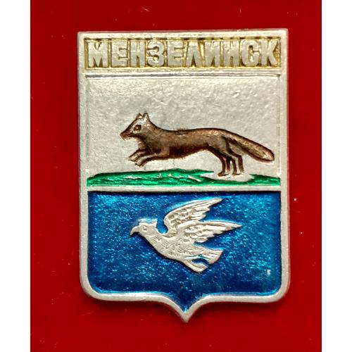 Значок Мензелинск