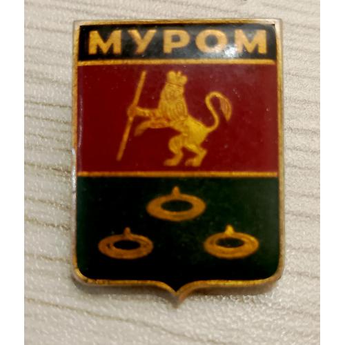 Значок Муром