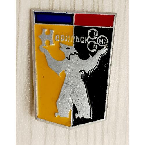 Значок Норильск