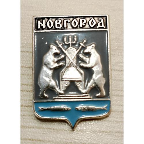 Значок Новгород