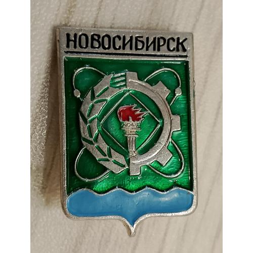 Значок Новосибирск