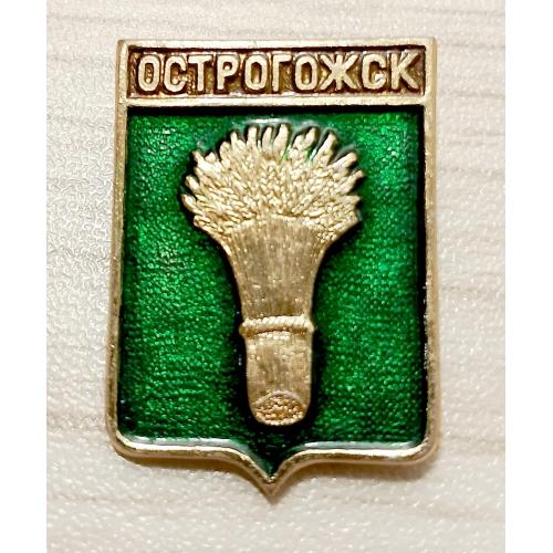 Значок Острогожск