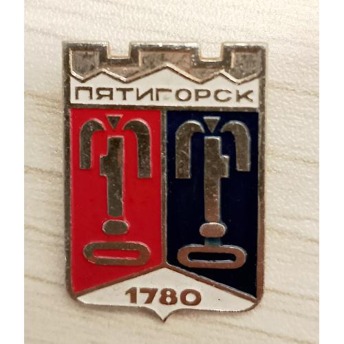 Значок Пятигорск