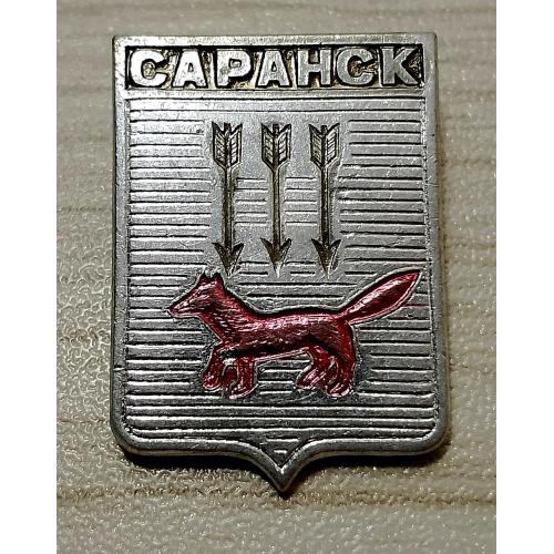 Значок Саранск