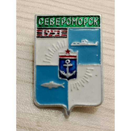 Значок Североморск