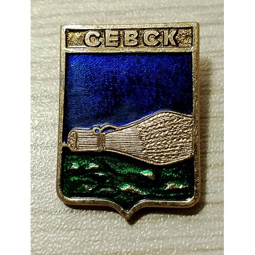 Значок Севск