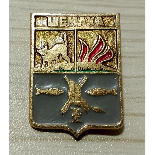 Значок Шемаха