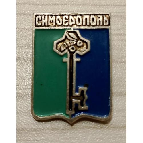Значок Симферополь