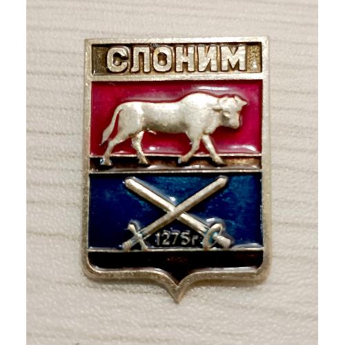 Значок Слоним