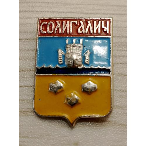 Значок Солигалич