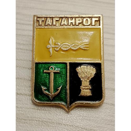 Значок Таганрог