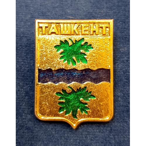 Значок Ташкент