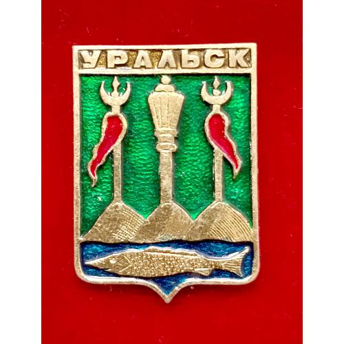 Значок Уральськ