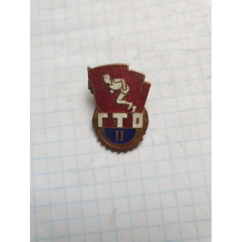 Знак ГТО 2 степени ММД