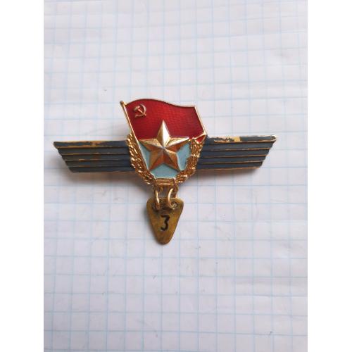 Знак Сверхсрочник