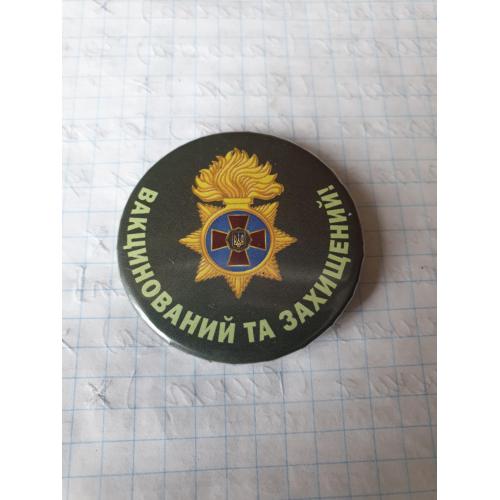 Знак национальная гвардия Украины