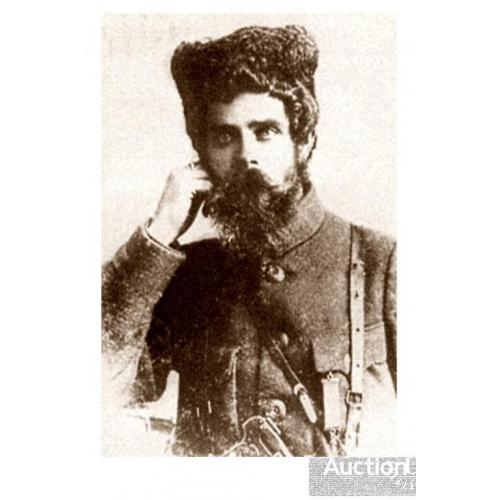 Александр Тарновский командир еврейской сотни в армии Махно.