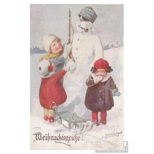 Австро-угорська різдвяна листівка.
