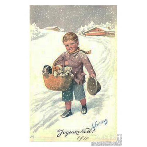 Австро-угорська різдвяна листівка.