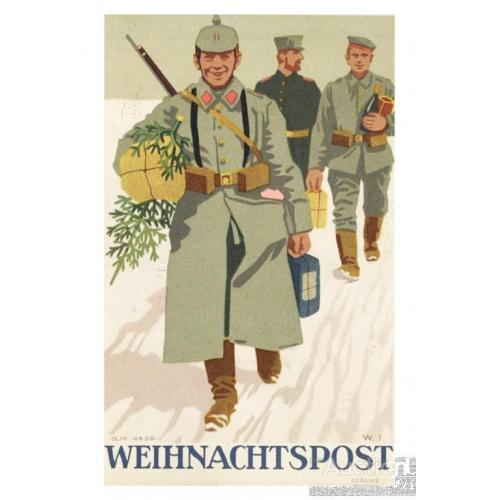 Австро-угорська військова різдвяна листівка. принт