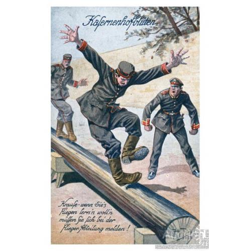 Австро-угорська військова різдвяна листівка.