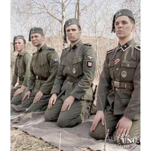 Боснийские мусульмане на службе вермахта.