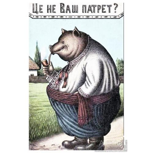 Це не Ваш патрет ? Василь Гулак.