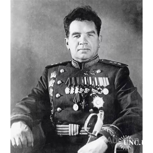 Чуйков Василий Иванович Маршал Советского Союза дважды Герой Советского Союза