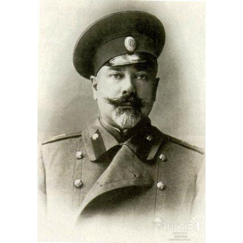 Деникин Антон Иванович, генерал-лейтенант,  Командующий Добровольческой армией.