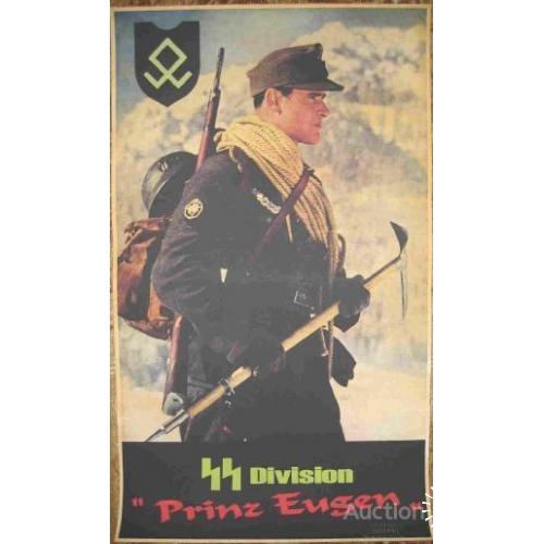 Division "Prinz Eugen".