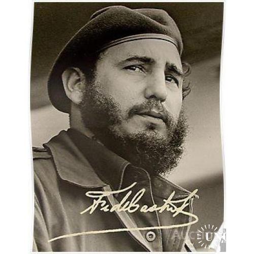 Фидель Кастро и его подпись.