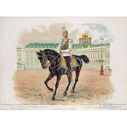 Император Николай Александрович в форме Лейб-гвардии Кирасирского Его Величества полка
