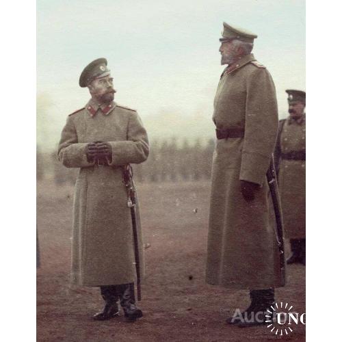 Император Николай II и его дядя Великий князь Николай Николаевич, Верховный Главнокомандующий.