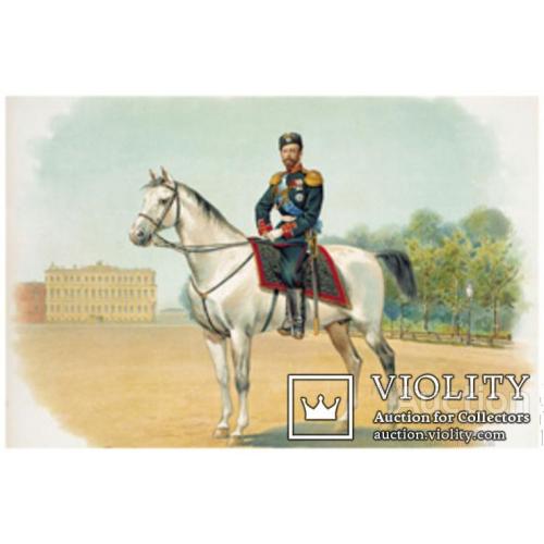 Император Николай II  на коне.