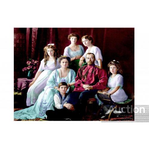 Император Николай Второй со своей семьей