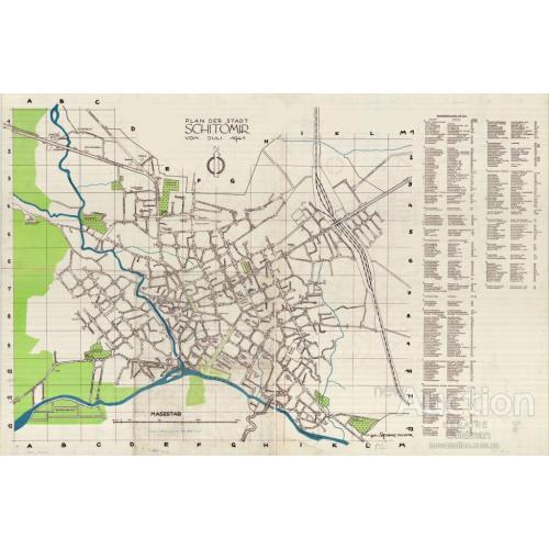 Карта План Житомир 1941 г  Stadtplan