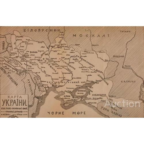 Карта України.