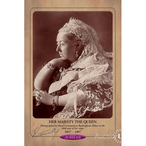 Королева Великобритании, Ирландии, императрица Индии Виктория. QUEEN VICTORIA.