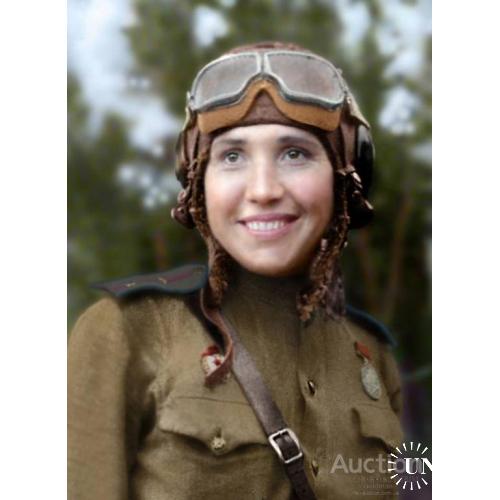 Лебедева Антонина, военная летчица, погибла 17 июля 1943 г.