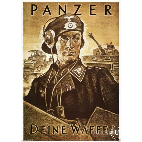Panzer.