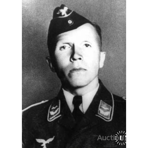 Пауль Зиберт. Разведчик Николай Кузнецов уничтожил 11 фашистских генералов.